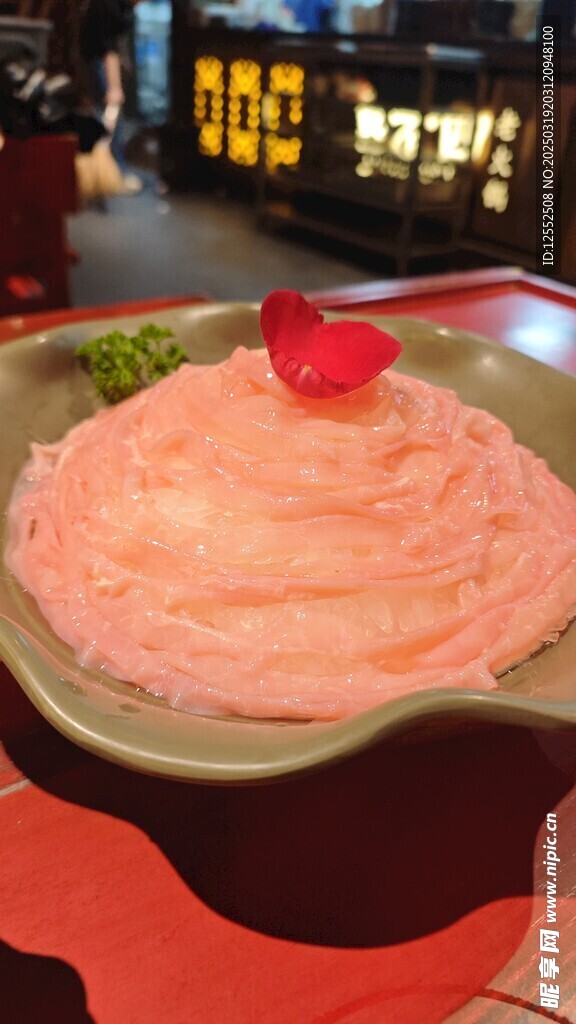 鸭肠