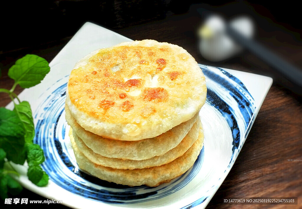 香煎葱油馅饼
