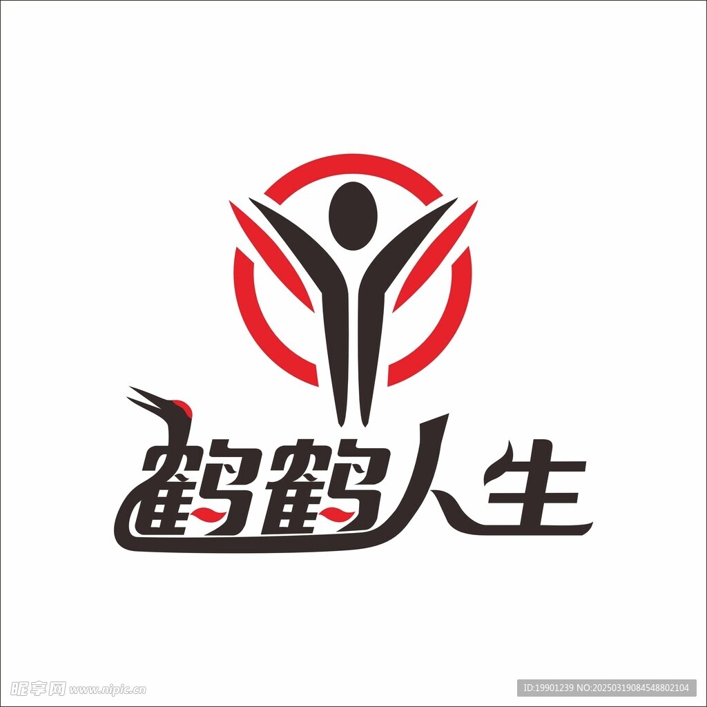 鹤鹤人生logo标志矢量图