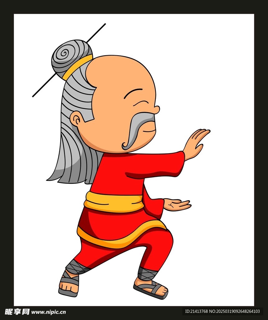 手绘古代老人