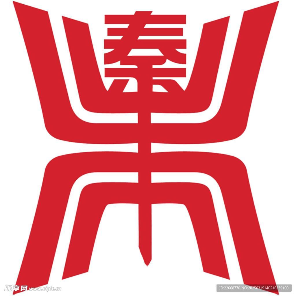 秦鼎丰LOGO