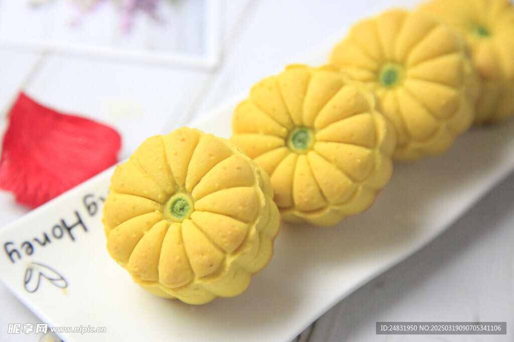 南瓜饼