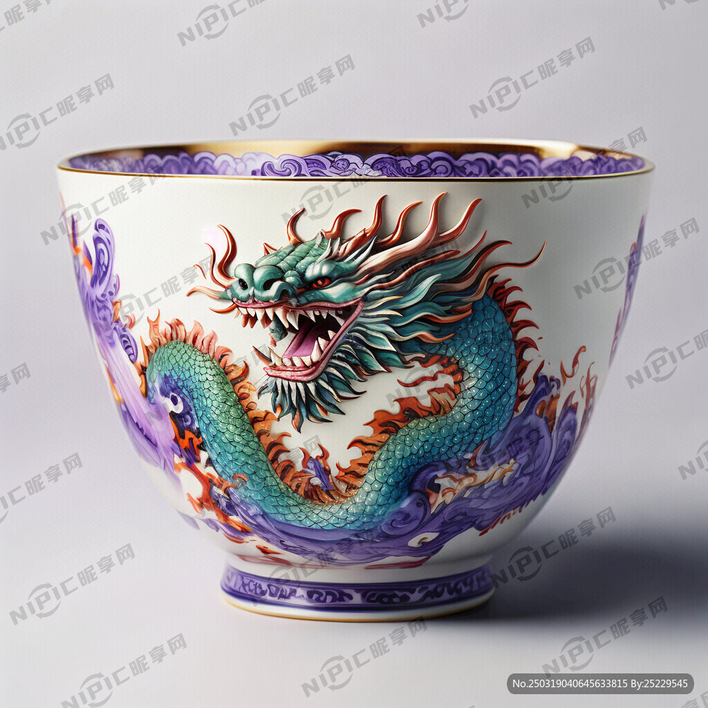 绿地紫彩龙纹瓷碗