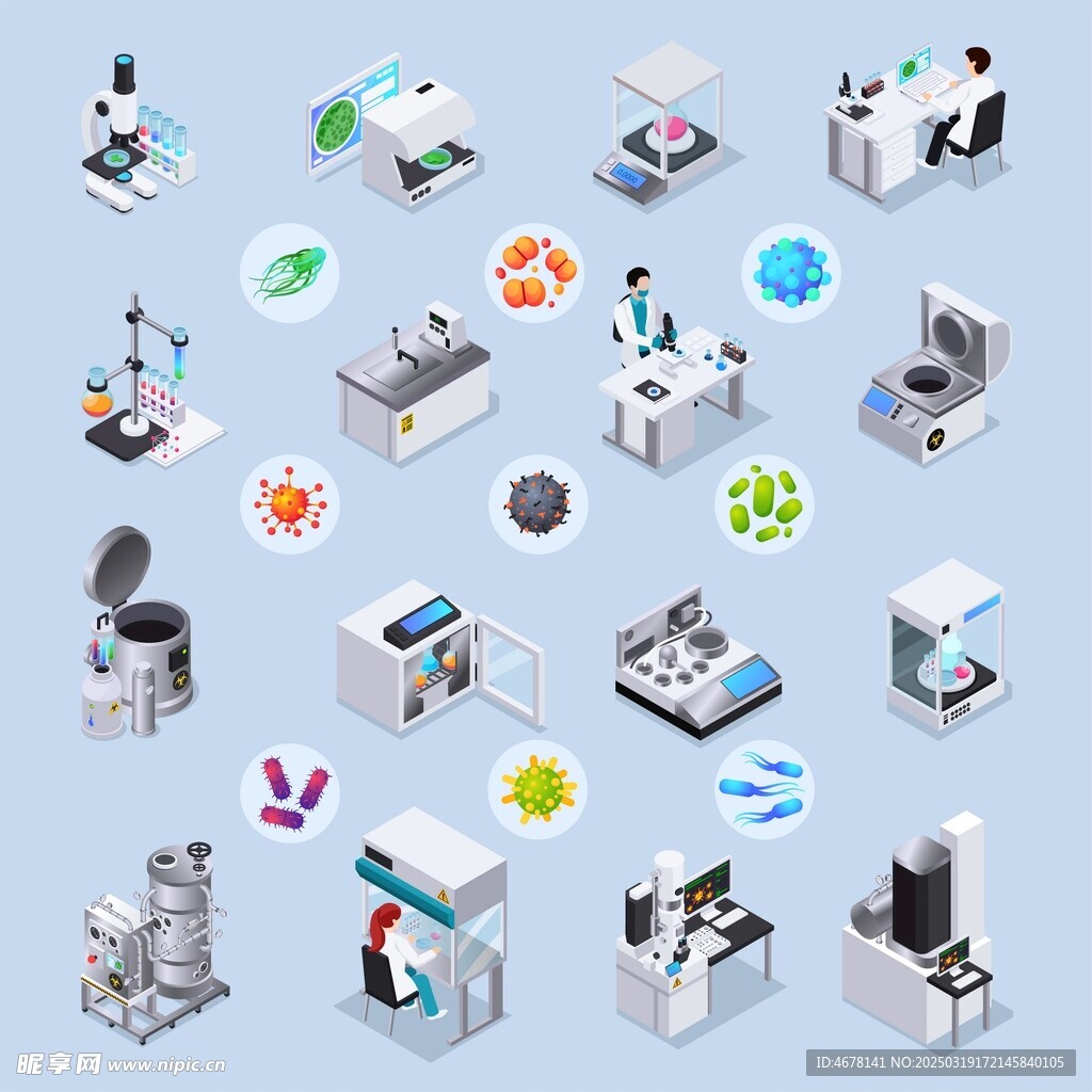 生物实验设备矢量插图