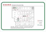 消防疏散图