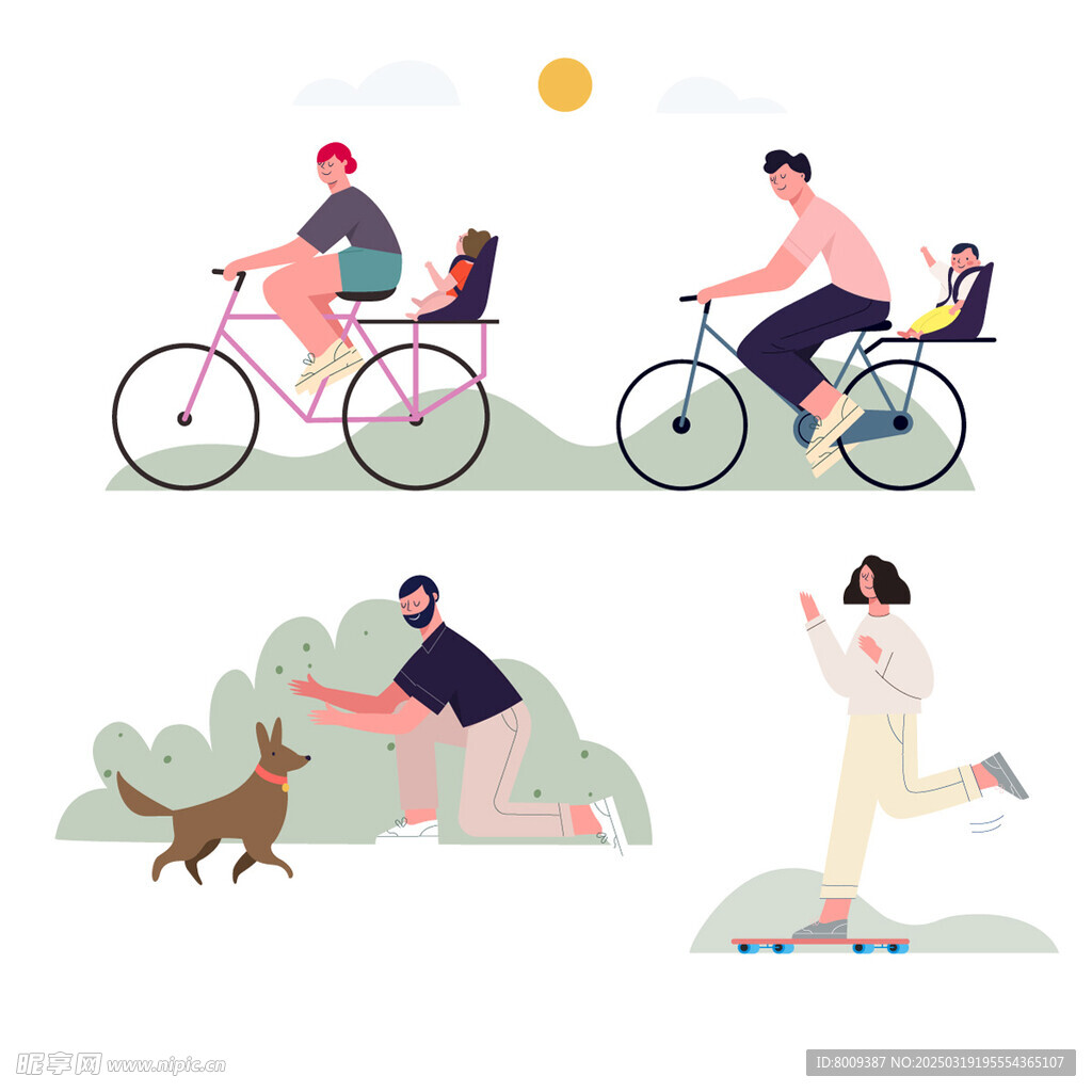 扁平化户外运动休闲娱乐插画