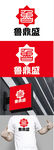 工业标识设计