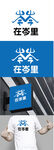 文教标识设计