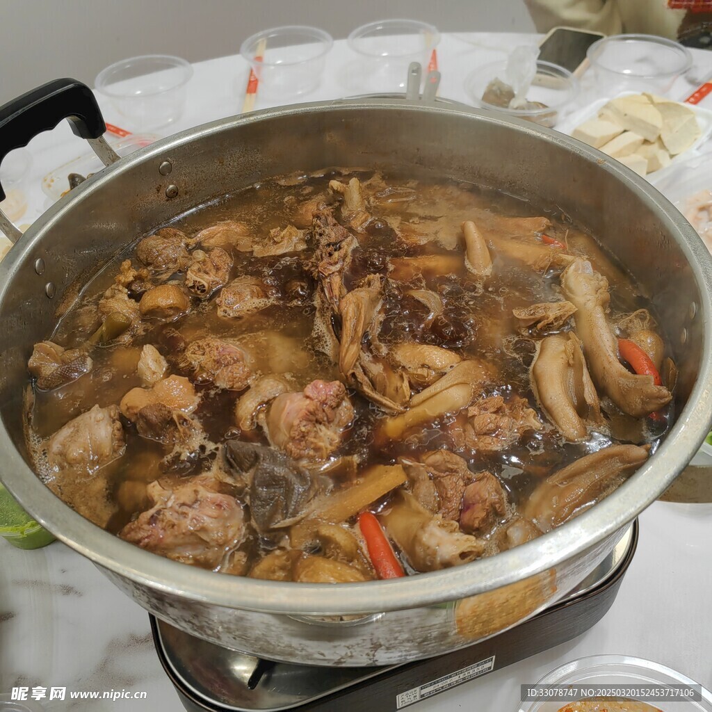 卤鸭火锅
