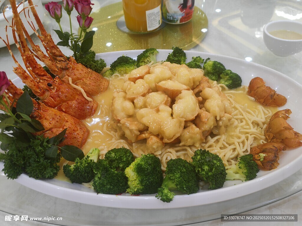 龙虾意面