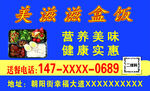 名片 简单