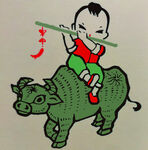 牧童