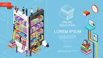 线上图书馆矢量插图