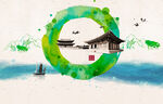水墨简笔画