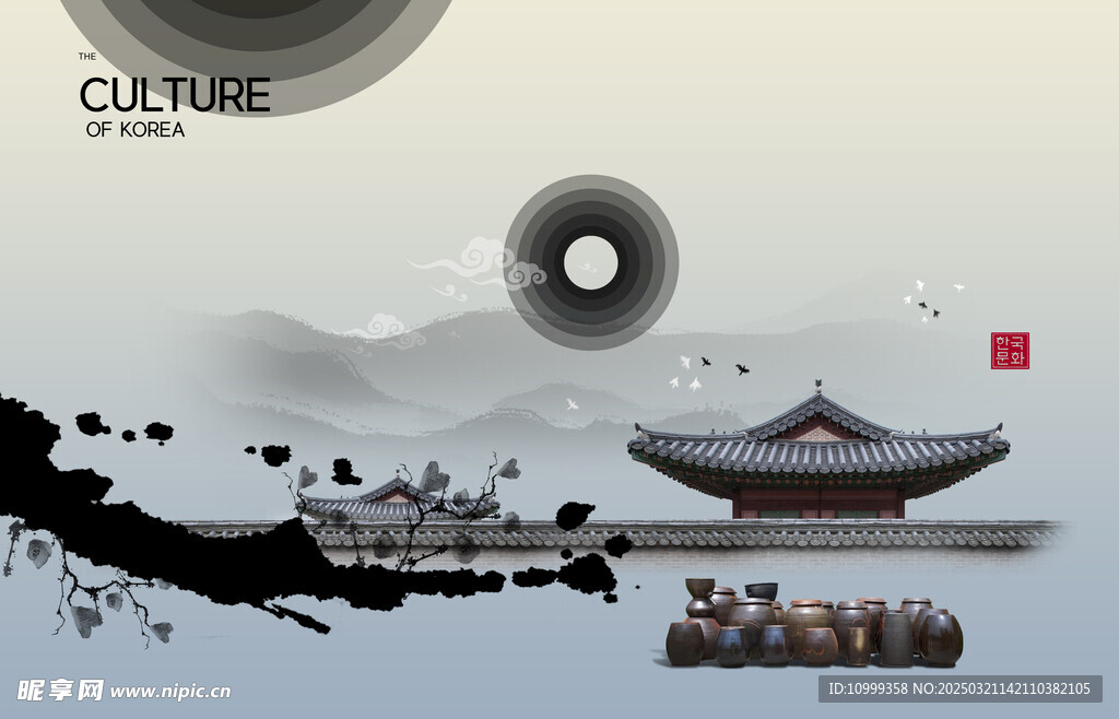 水墨简笔画