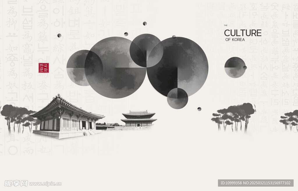 中国简笔水墨画