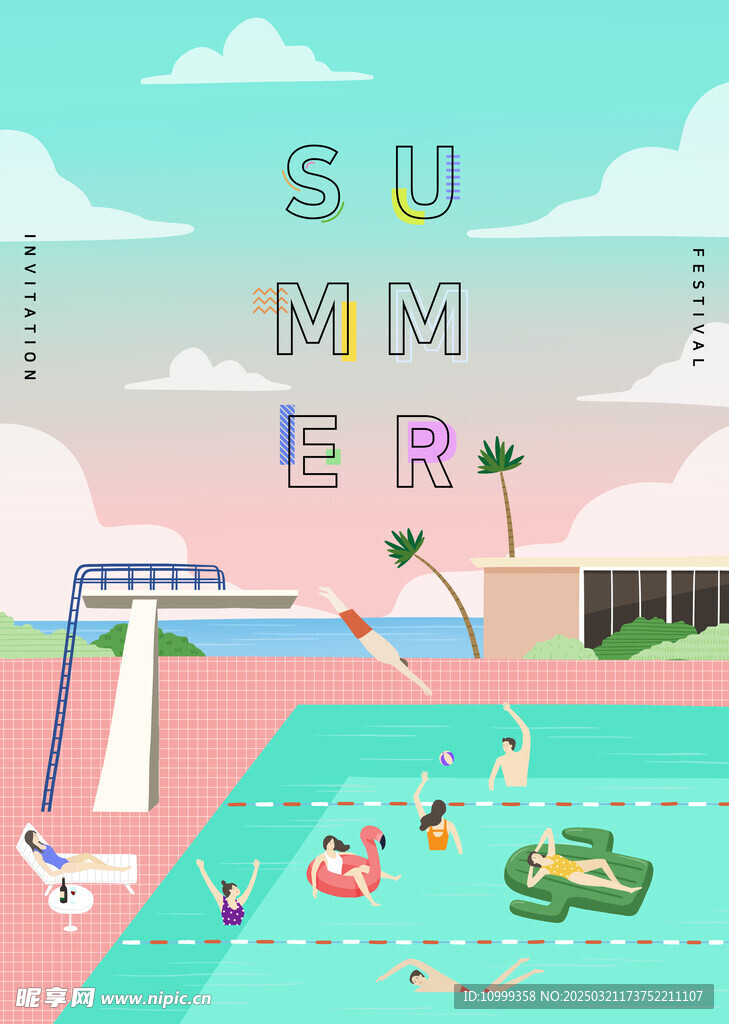 夏季海报