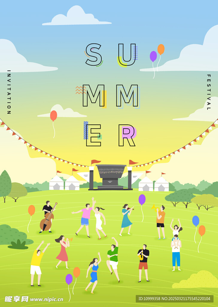 夏季促销海报
