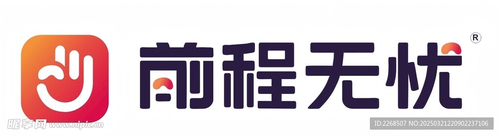 前程无忧LOGO