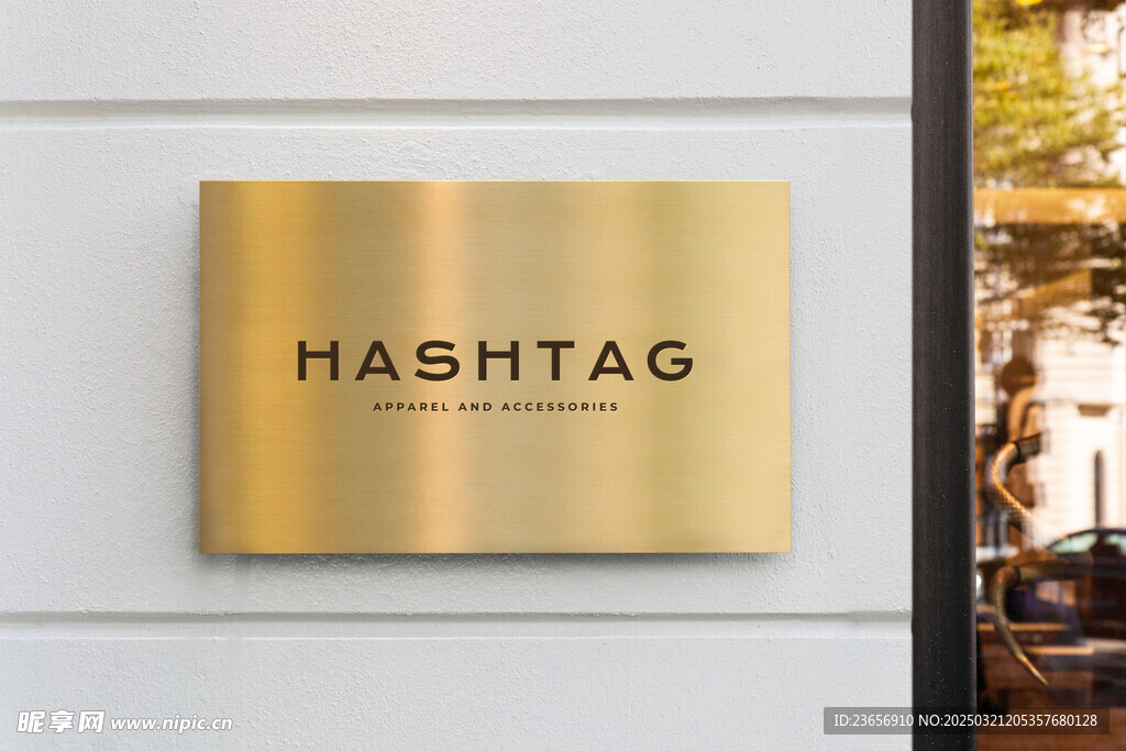 高端超清实景店铺门头样机