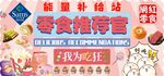 5小时包时套餐