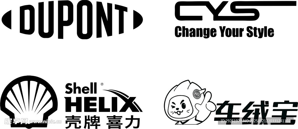 防爆膜logo