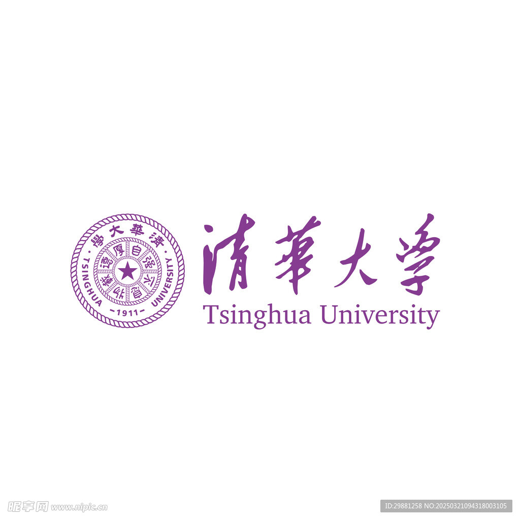 清华大学logo