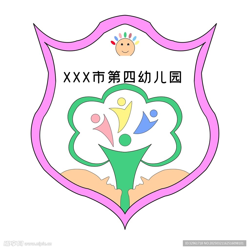 校园校徽幼儿园校徽