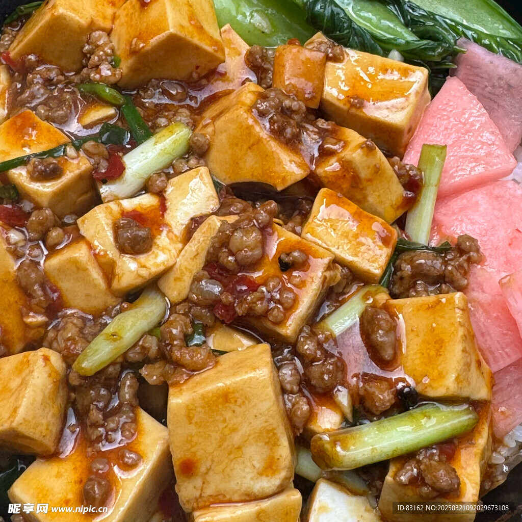 肉末豆腐