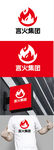 集团标识设计