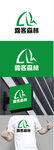 露营标识设计