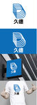 编织袋标识设计