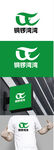 农业标识设计