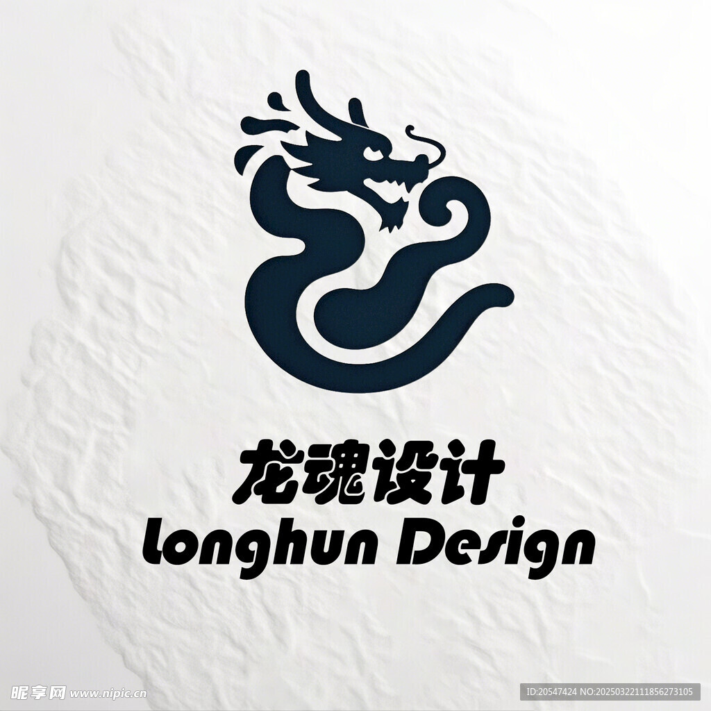 龙元素logo