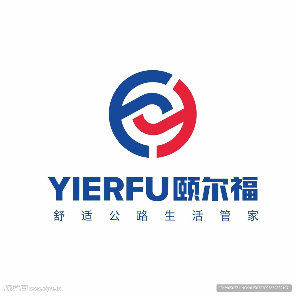 颐尔福LOGO
