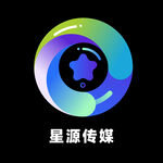 星源传媒