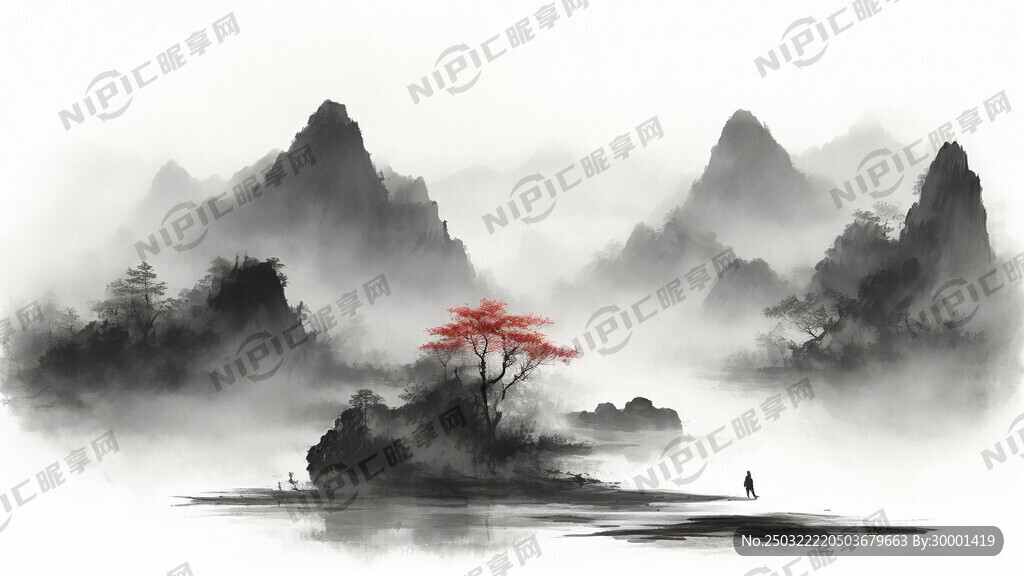 无边山水画