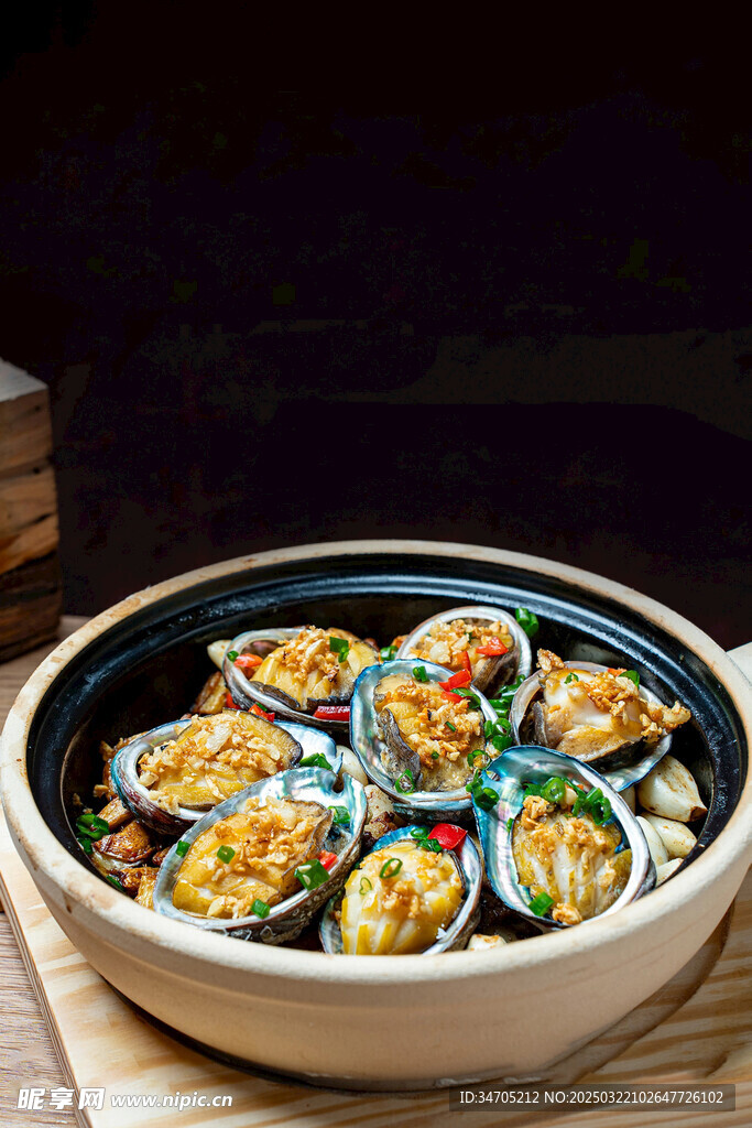 鲍鱼煲