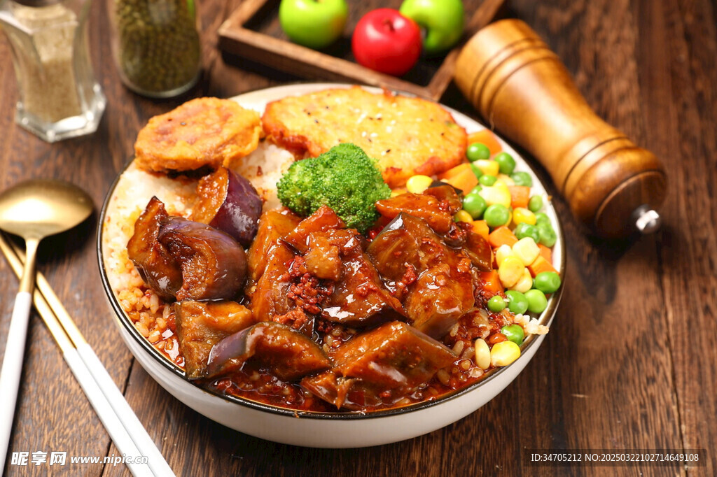 茄子卤肉饭