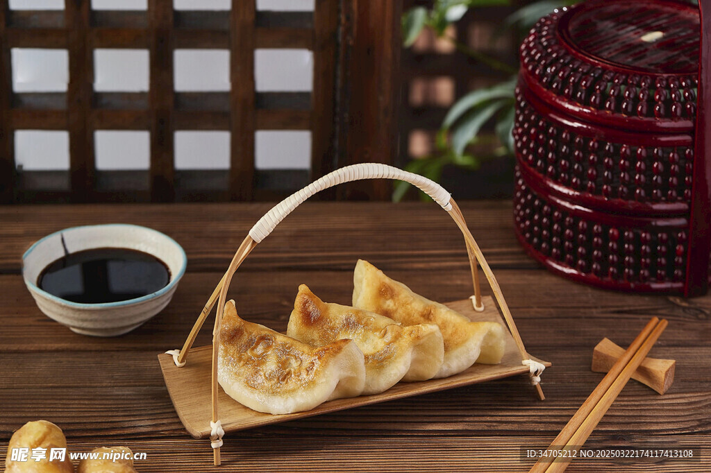肉饺子