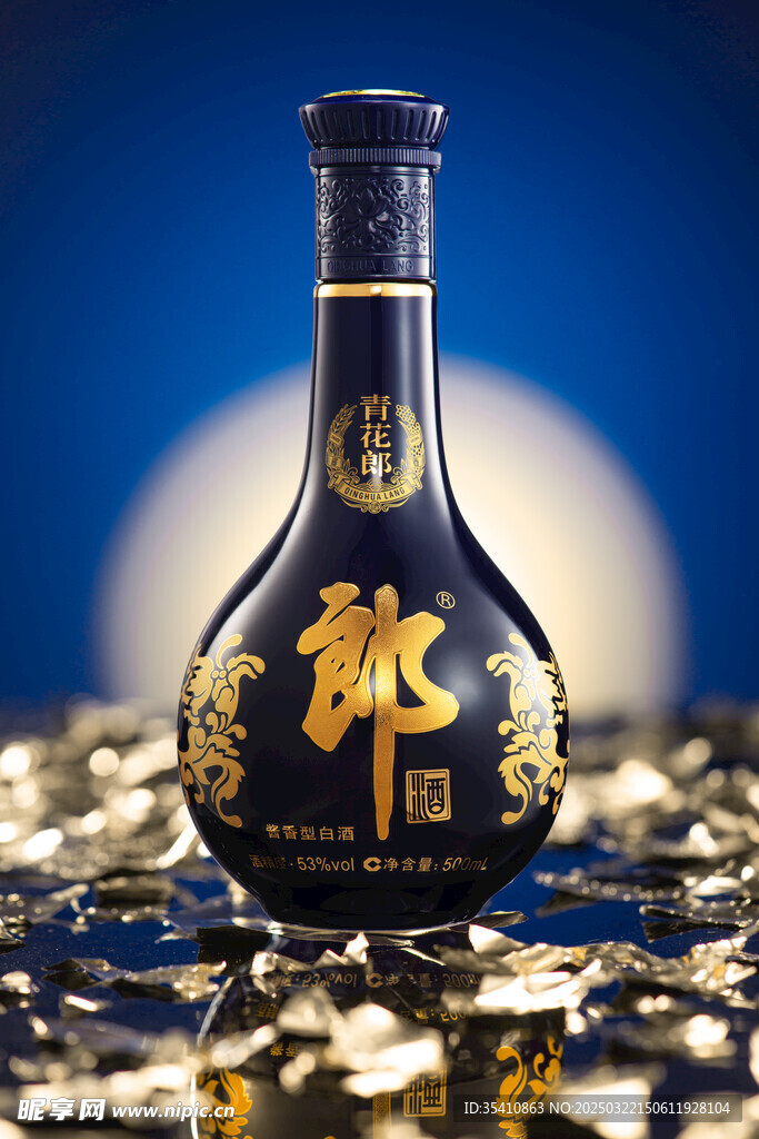 青花郎海报