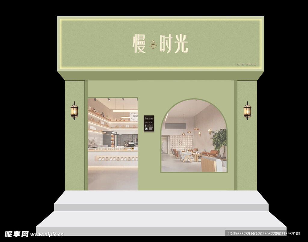 门头效果图