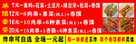 卷馍