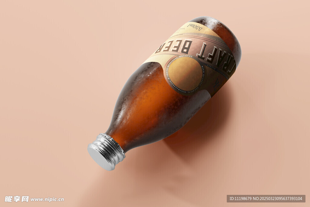 啤酒瓶样机