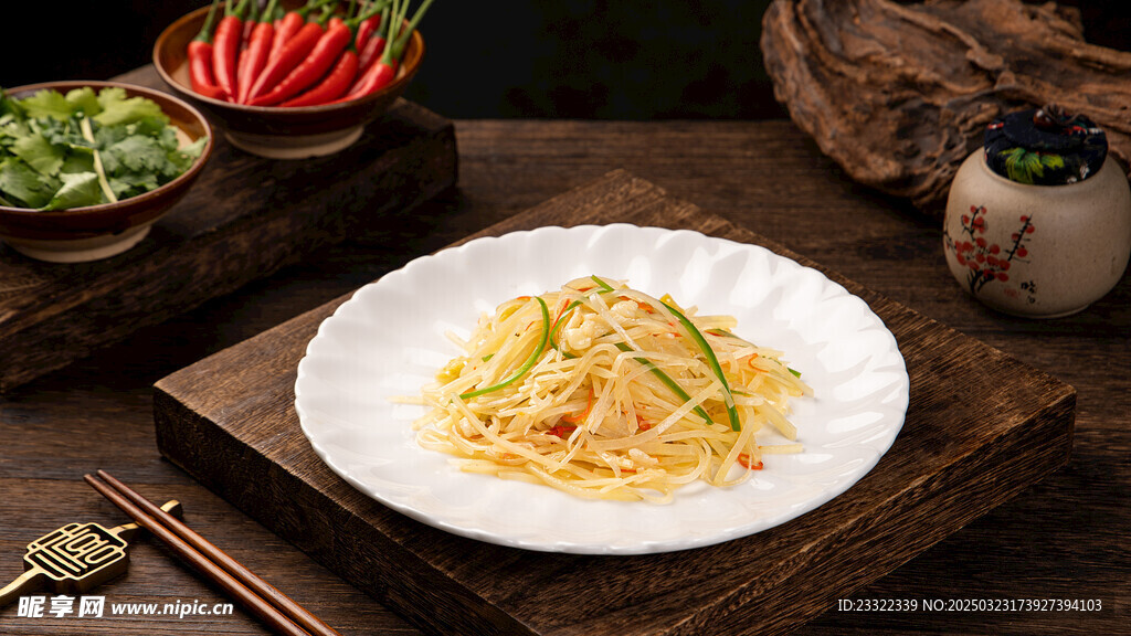 醋溜土豆丝