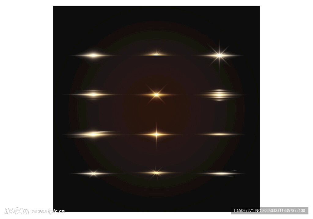 星光光点