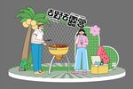 春日美陈