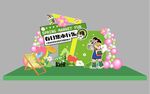 春日美陈