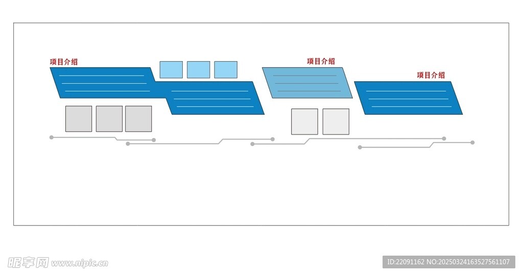 科技文化墙