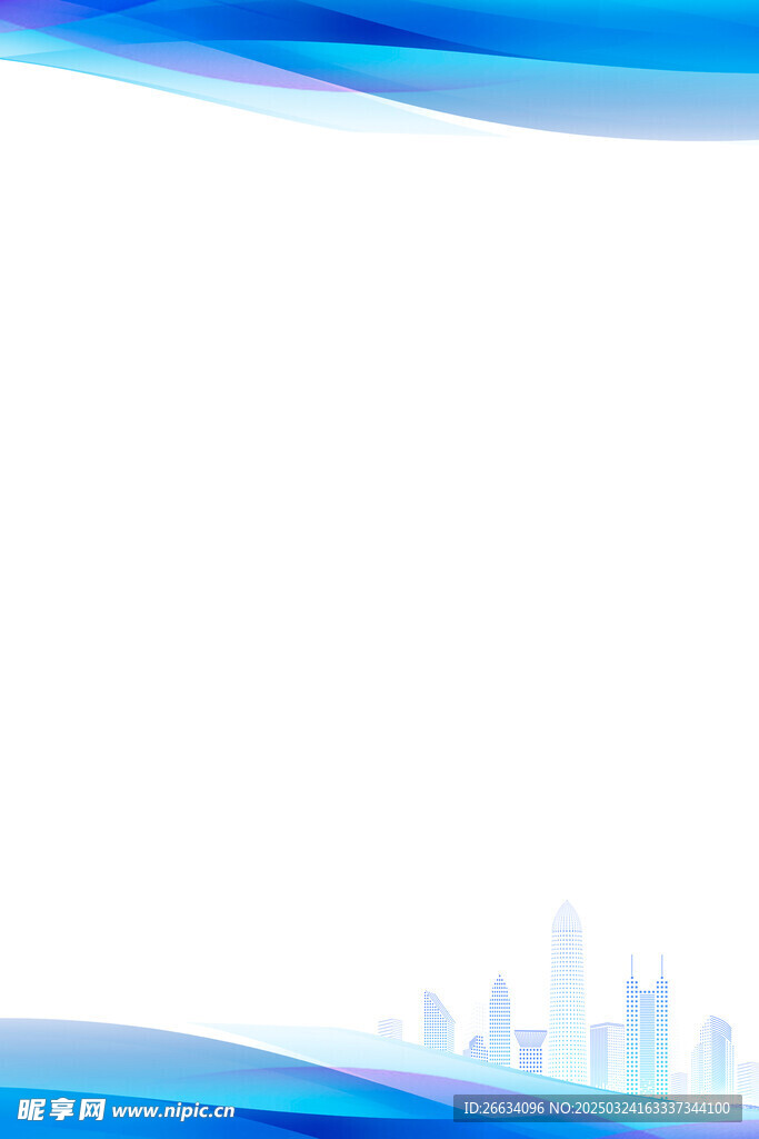 大气展板背景图片造型